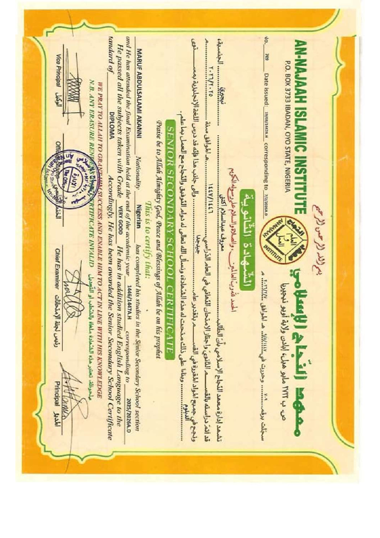 Document Page 1